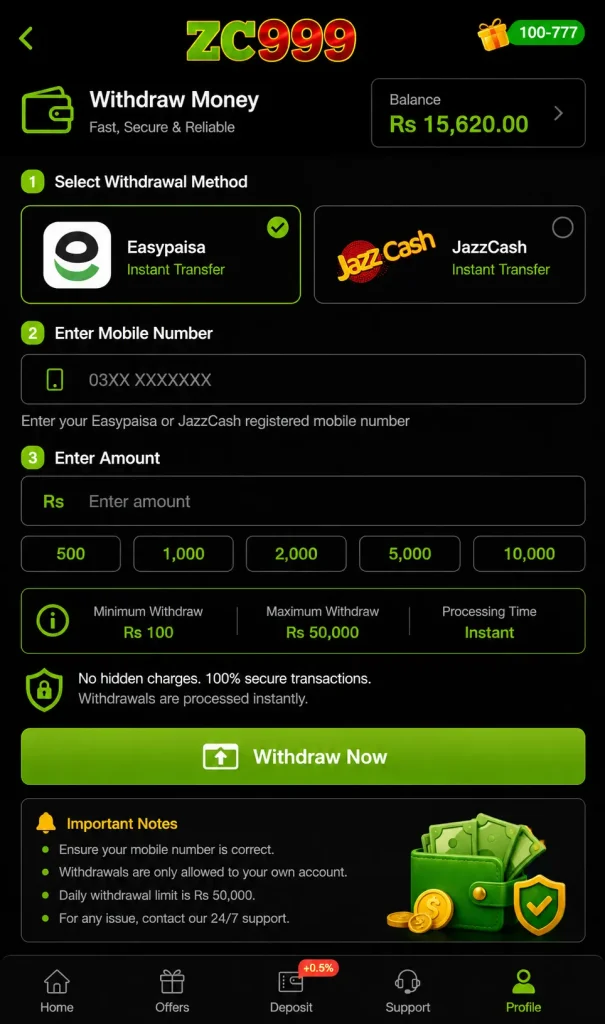 ZC999 Money Withdraw