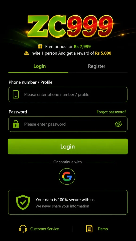 ZC999 Login