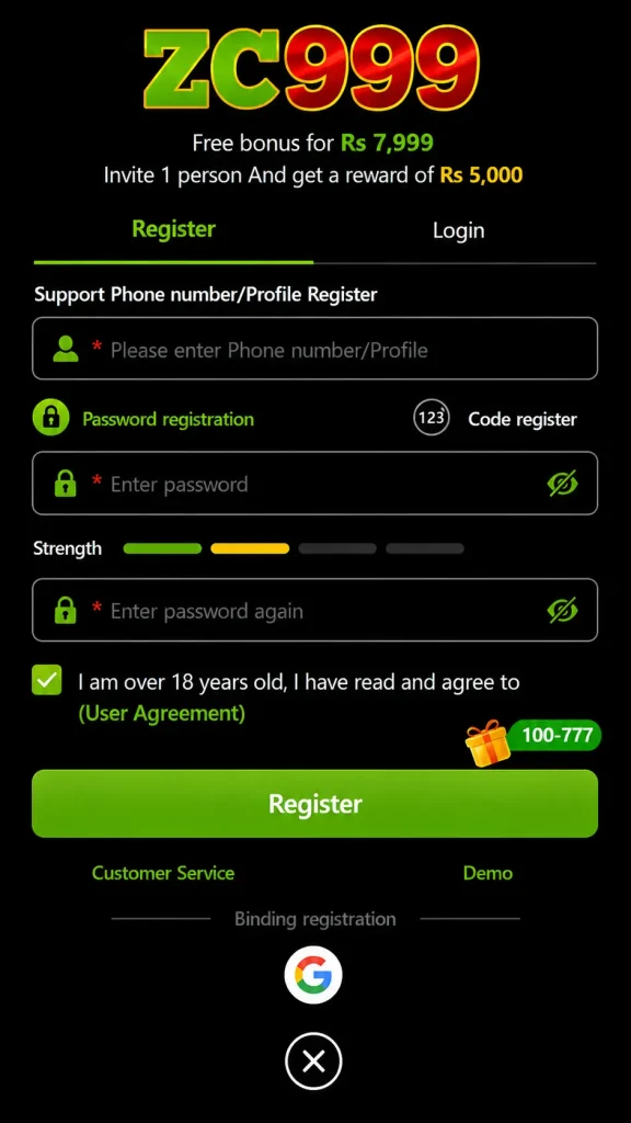 ZC999 Register